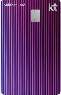 KT 으랏차차 신한카드